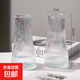 特大號玻璃花瓶桌面插花水養(yǎng)鮮花富貴竹高花瓶ins風(fēng)客廳裝飾擺件 【21高組合】錐桶水波+豎條