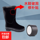雨鞋高粘止漏條雨靴破損修補貼雨衣無(wú)痕補漏膠加厚防水布貼 黑色-4.8厘米*5米