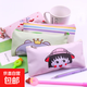 小學(xué)初中創(chuàng  )意卡通帆布筆袋男孩女孩可愛(ài)零錢(qián)包文具袋學(xué)生文具兜袋 櫻桃小丸子款