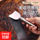 不銹鋼鍋底鏟刀去油工具黑垢焦油鏟刀冰箱除霜冰鏟子廚房除垢鏟刀 升級加厚鏟刀【2把】油污一鏟凈