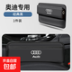 適用奧迪Q3/Q5L/Q6/Q7/Q4汽車夾縫收納盒內(nèi)飾座椅裝飾儲(chǔ)物盒用品 奧迪專用*黑色【單個(gè)裝】夾縫儲(chǔ)