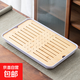 竹制茶盤(pán)家用簡(jiǎn)約小茶臺瀝水盤(pán)茶托盤(pán)茶具茶托茶海功夫茶小型 行云大茶盤(pán)白色43*26【儲排款】