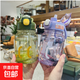 【大牌同款】夏季運動(dòng)水壺吸管?chē)崌嵄逍卤銛y防摔水杯壺小酷杯 紫色 700ml