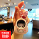 敲可愛小熊書包小夜燈鑰匙扣包包掛件網(wǎng)紅氛圍燈鑰匙鏈汽車鑰匙扣 星空背包燈【粉色】小貓鑰匙扣