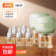 嬰兒蚊香液 2加熱器+5液【兩室適用】