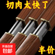 爆款龍鳳雙刀戶外便攜小刀家用鴛鴦雙刃水果刀切肉削皮露營工具刀 鴛鴦雙刀1對【1把裝】