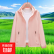 短款外套女春秋新款短風(fēng)衣寬松百搭寬松大碼夾克衫學(xué)生連帽防風(fēng)衣 粉色 XL 120-135斤