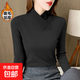 打底衫女秋冬V領(lǐng)內搭修身長(cháng)袖t恤女2025冬季交叉領(lǐng)百搭保暖上衣DM 愚仁1043黑色 2XL