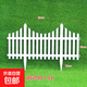 塑料柵欄花園護欄白色圍欄別墅農村庭院家用菜園校園插地籬笆圍檔 歐式插地53高X80長(cháng)(10個(gè))