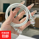 type-c數(shù)據(jù)線充電線材保護套 蘋果/華為/oppo小米VIVO充電線保護套通用款 【波點修勾】充電卡通數(shù)據(jù)線保護四件套