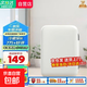 冰箱【補貼25%】12V/220V車載美妝小冰箱租房宿舍辦公室節(jié)能省電 JA-10LA  【熱銷款】 10L