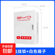 比亞迪新能源海豚海豹宋唐漢秦充電樁保護(hù)箱配防電箱電動汽車立柱防雨防銹防曬 【促銷】長跳鎖白電箱50*70*25