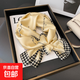 韓版小長(cháng)條絲巾女春秋時(shí)尚百搭襯衫西裝領(lǐng)巾飄帶綁包發(fā)帶 千鳥(niǎo)格-奶白