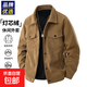 燈芯絨男士夾克春秋季翻領(lǐng)商務(wù)休閑上衣新款韓版帥氣外套 CSL3136 咖啡 2XL （135-150斤）