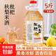 正宗枇杷秋梨米酒5斤營(yíng)養果酒糯米酒無(wú)添加劑自釀發(fā)酵 枇杷秋梨酒5斤