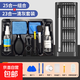 筆記本拆機工具螺絲刀套裝電腦拆卸清理風(fēng)扇灰塵清灰拆機螺絲刀 旗艦款清灰換硅脂套裝（48合一）
