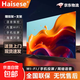Haisese電視機(jī) 新款液晶智能超清大屏網(wǎng)絡(luò)語音WiFi無線投屏家用客廳 防爆高清護(hù)眼監(jiān)控顯示屏 32英寸 超高清護(hù)眼 電視版