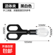 爬寵夾子寵物爬蟲(chóng)烏龜昆蟲(chóng)蜘蛛蜥蜴蝎子毒蟲(chóng)夾子塑料夾大麥蟲(chóng)夾 爬寵抓夾-黑色 無(wú)規格