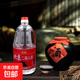 北京二鍋頭固態(tài)發(fā)酵42度2L濃香型白酒實(shí)惠桶裝真材實(shí)料 42度 2L 1桶