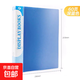 A4資料冊活頁文件夾透明插頁袋檔案冊多層文件夾辦公用品 60頁中厚深藍60頁1本