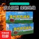 防火泥柔性有機防火堵料電線(xiàn)電纜封堵膠泥耐火消防電力工程密封泥 100公斤（3C消防國標）電廠(chǎng)專(zhuān)用
