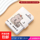 卡皮巴拉簡(jiǎn)約卡包零錢(qián)包可愛(ài)卡通水豚女學(xué)生短款兒童多卡位卡套小 敲木魚(yú)（20卡+2證件位）