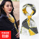 細窄絲巾小長(cháng)條女百搭春秋冬季腰帶薄韓國裝飾領(lǐng)巾圍巾方巾搭西裝 環(huán)佩琳瑯 14*150CM