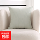 簡(jiǎn)約北歐風(fēng)抱枕客廳沙發(fā)靠枕綠色圖案抱枕飄窗靠墊床頭換洗抱枕套 綠色幾何-大方格 45cm*45cm 含枕芯 (含芯)