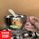 加厚不銹鋼兒童吃飯碗寶寶輔食碗防摔防燙可愛(ài)餐具卡通碗飯碗湯碗 不銹鋼單柄飯碗帶勺子-卡皮巴拉
