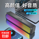 新款炫彩藍牙音響 聲霸RGB燈光電腦藍牙音箱高品質(zhì)大音量重低音炮長(cháng)條音響 黑色
