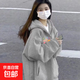 國潮大碼印花衛(wèi)衣女2025秋冬季寬松開衫外套小個子休閑百搭上衣女 淺灰春秋款（雙層面料300克） M 建議95-110斤