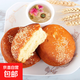 傳統(tǒng)手工芝麻雞蛋糕整箱早餐網(wǎng)紅休閑零食點(diǎn)心 老式雞蛋糕4斤【超值】