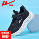回力（Warrior）回力童鞋兒童運動(dòng)鞋秋季新款網(wǎng)面透氣男童跑步鞋中大童男孩休閑鞋 黑色|1353 32 內長(cháng)大約20.7cm