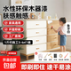 水性木門(mén)改色漆自刷翻新?lián)Q色木器漆舊家具油漆家用自刷臥室桌柜子 【象牙白】水性?xún)粑?環(huán)保木器漆 【2斤】約施工10㎡/遍（送工具）