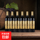 穆隴堡金標干紅葡萄酒14度法國原酒進口 750ml6瓶