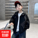 男童外套春秋款2025新款洋氣中大兒童秋裝風(fēng)衣薄款防風(fēng)衣秋冬上衣 DS-JK22【黑色韓版沖鋒外套】 160