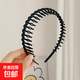 新款碎發(fā)防滑神器百搭帶齒波浪發(fā)簡約頭箍洗臉劉海發(fā)卡發(fā)飾發(fā)箍女 黑色1個