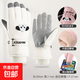 新款滑雪手套女士秋冬天加厚毛絨騎電車(chē)防風(fēng)保暖萌趣卡通可愛(ài)觸屏 月光白【觸屏防潑水 加絨加厚】 均碼 1雙 【適用于掌圍17-21cm】