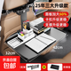 車(chē)載餐桌車(chē)上吃飯神器小桌板升降折疊桌車(chē)內用汽車(chē)后排吃飯小桌板 【黑色】加大加厚贈手機平板支架