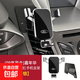 福特翼搏嘉年華金牛座領(lǐng)睿專用汽車載手機(jī)支架翼博改裝飾配件用品 極光銀(09年至今)嘉年華