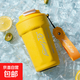 【真316內膽】咖啡杯 隨手便攜保溫杯 辦公室水杯 450ml黃色咖啡杯