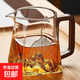 玻璃公道杯分茶器木柄觀山茶具配件耐高溫公杯加厚高檔功夫茶漏 公道杯（不帶茶漏） 350ml 1只