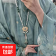 背云流蘇長(cháng)項鏈晚明風(fēng)瓔珞項鏈帶禮盒送女友古風(fēng)明制漢服配飾項鏈 古風(fēng)長(cháng)瓔珞背云項鏈【帶禮盒裝】