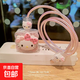 充電器數(shù)據(jù)線創(chuàng)意新奇可愛保護(hù)套保護(hù)繩數(shù)據(jù)線防折適用 充電器數(shù)據(jù)線 typc款通用 【粉泡泡KT貓】充電器數(shù)據(jù)線保護(hù)套*五件套
