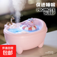 加濕器家用空氣凈化器香薰靜音小型空氣霧化補水噴霧禮物便攜噴霧器兒童節(jié)禮物 浴缸加濕器+七彩夜燈【粉紅兔子】