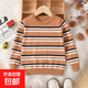 男童2025秋冬款新款學(xué)院風(fēng)拼色條紋兒童毛衣純棉線(xiàn)麻花針織套頭衫 撞色條紋05卡其色 120
