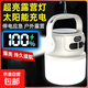 太陽(yáng)能露營(yíng)充電戶(hù)外超長(cháng)續航夜市照明燈擺攤地攤帳篷停電應急照明 野營(yíng)燈（持續照明約180分鐘）