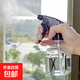 澆花噴壺氣壓式噴霧器園藝工具家用洗車(chē)消毒噴水壺小剪刀噴壺 小剪刀250毫升（1個(gè)裝）