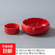 創(chuàng  )意陶瓷煙灰缸客廳家用創(chuàng  )意個(gè)性潮流輕奢辦公室大氣簡(jiǎn)約防飛灰 紅色煙灰缸（大號+雙孔）