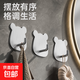 免打孔不銹鋼掛鉤網(wǎng)紅卡通小熊家用廚房收納掛鉤浴室門(mén)后衣帽掛鉤 不銹鋼【小熊】掛鉤（本色）-3個(gè)